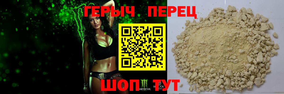 Мефедрон   Конопля  Экстази  НБОМе  Вход с VPN  LSD-25  Петрозаводск  ГАШИШ 