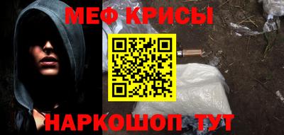 метадон Пыть-Ях