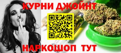 метадон Пыть-Ях