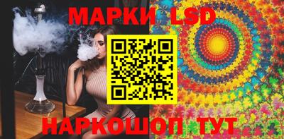 молекула духа Пугачёв