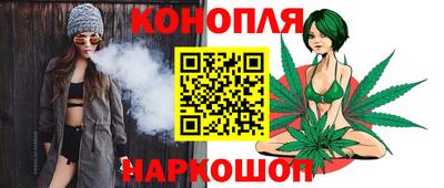 метадон Пыть-Ях