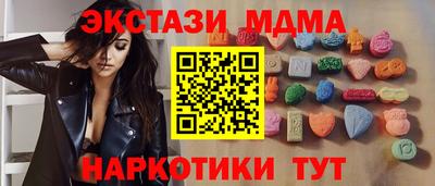 метадон Пыть-Ях
