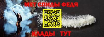 метадон Пыть-Ях