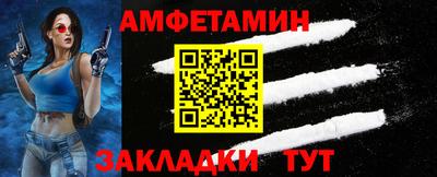 метадон Пыть-Ях