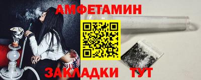 метадон Пыть-Ях
