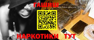 метадон Пыть-Ях