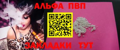метадон Пыть-Ях